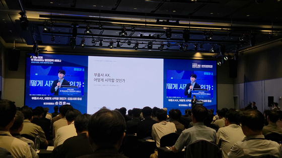 AI DX 교육 솔루션 미리보기